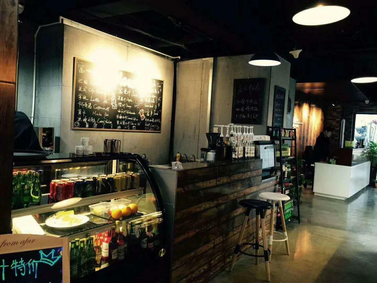 Jiu Du Hui Serviced Apartment Pekin Zewnętrze zdjęcie
