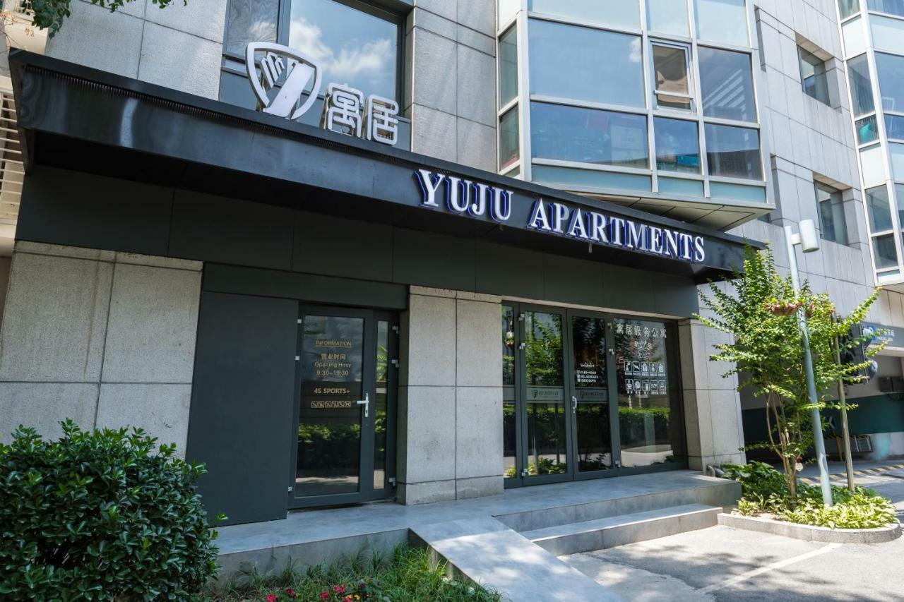 Jiu Du Hui Serviced Apartment Pekin Zewnętrze zdjęcie